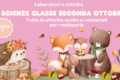 Scienze classe seconda ottobre