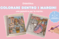 Colorare dentro i margini: una palestra per la mente.